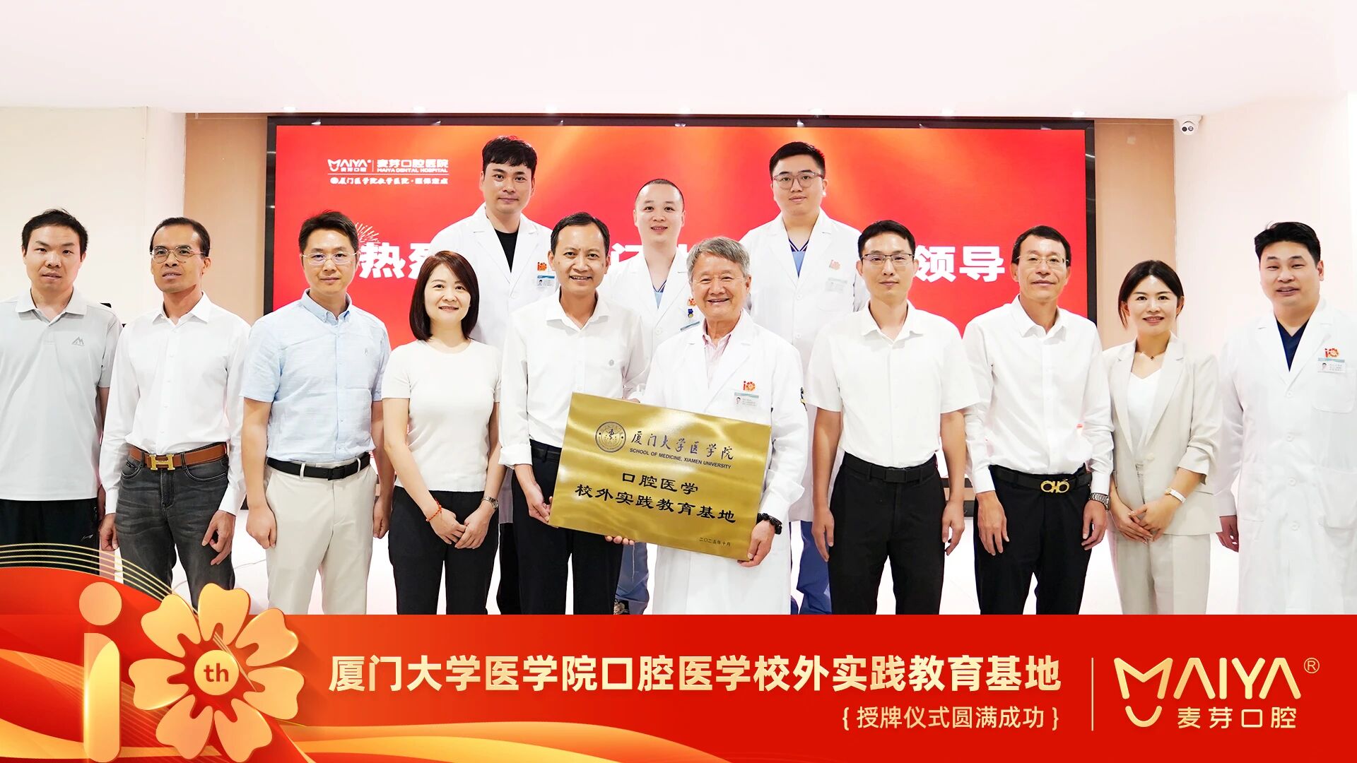 不忘初心,砥砺前行丨被认可就是荣誉!